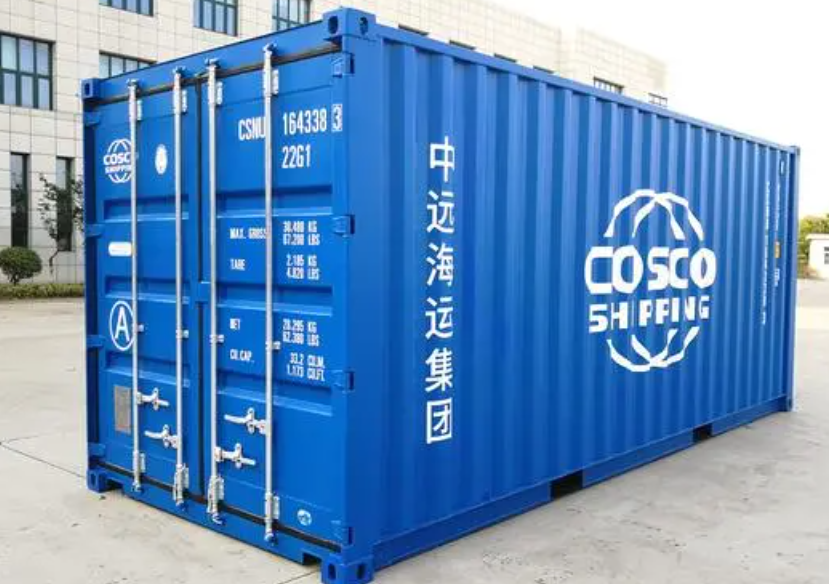 镇远20尺全新集装箱出售